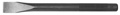 Зубило с гофрированной ручкой 22мм, L=200мм в Пятигорске